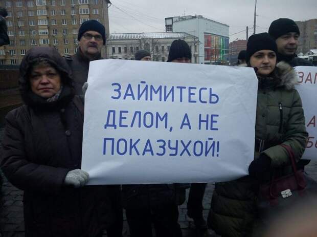 ВНИМАНИЕ! Либеральная атака на МО и Шойгу. «Бездомный полк»: Их испортил квартирный вопрос ВНИМАНИЕ! Либеральная атака на МО и Шойгу. «Бездомный полк»: Их испортил квартирный вопрос