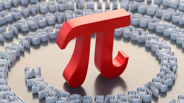 Что такое число Пи и почему для него создали специальный праздник