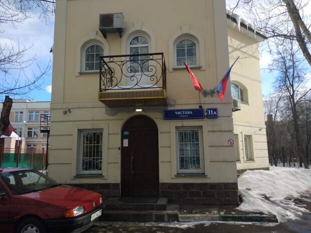 Дом на улице Чистова. Фото из открытого источника.