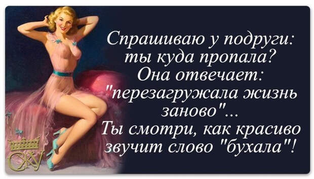 СѓР»С‹Р±РєР° РЅРѕРІРѕРµ 49 (604x344, 175Kb)