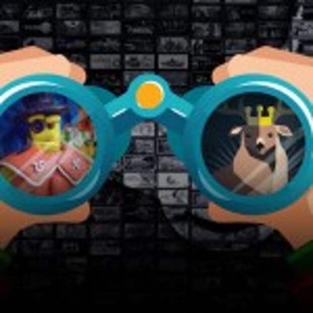 индиигрыкоторвыевымоглипропуститьч2(сайт)