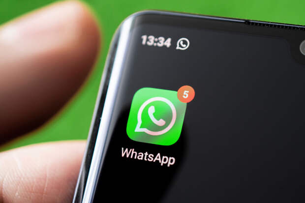 WABetaInfo: пользователям WhatsApp на iPhone запретили делать скриншоты