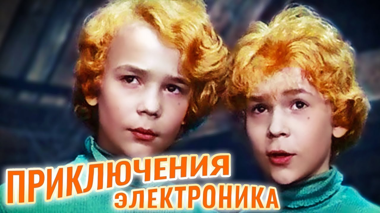 РЕЖИССЕР ХИТОВЫХ НОВОГОДНИХ ФИЛЬМОВ, ПРЕКРАТИВШИЙ СНИМАТЬ ПОСЛЕ ГРАНДИОЗНОГО УСПЕХА