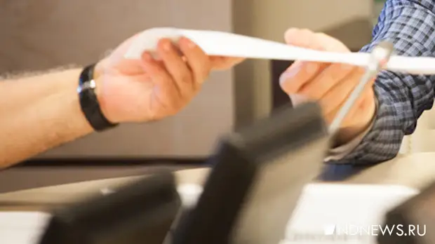 Свердловский избирком начал подготовку к губернаторским выборам