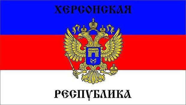 Алексей Журавко: Херсонщина может очень сильно рвануть Алексей Журавко: Херсонщина может очень сильно рвануть