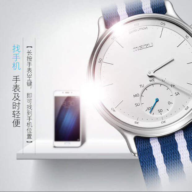 Light-Smartwatch-5