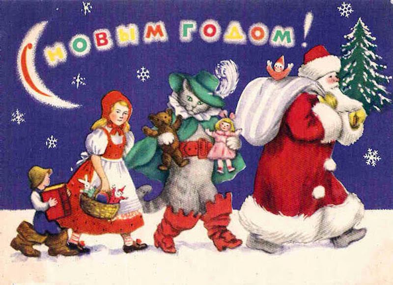 Поздравляем с Новым Годом!!! Поздравляем с Новым Годом!!!