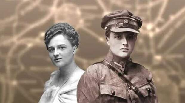 Княгиня в погонах. Дочь "Гамлета русской революции" на службе украинцев