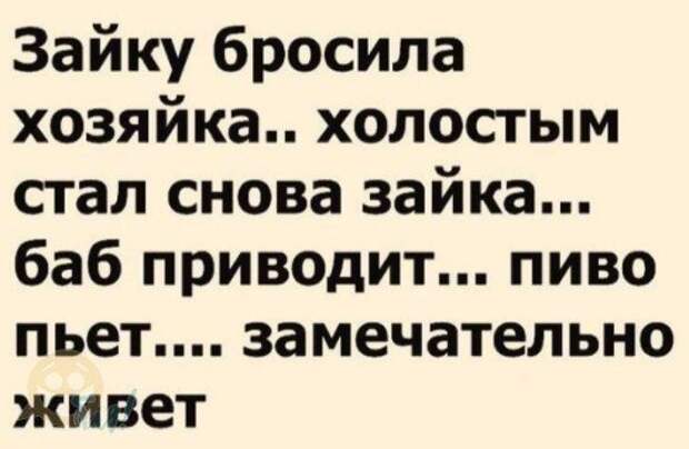 Прикольные картинки и фото с надписями (10 фото) Прикольные картинки и фото с надписями (10 фото)