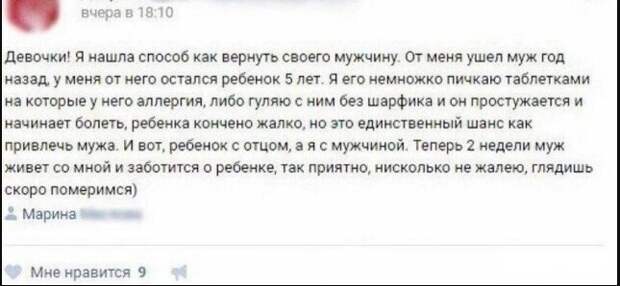 13. 13.