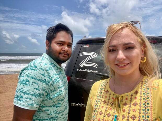 С женой на берегу Индийского океана