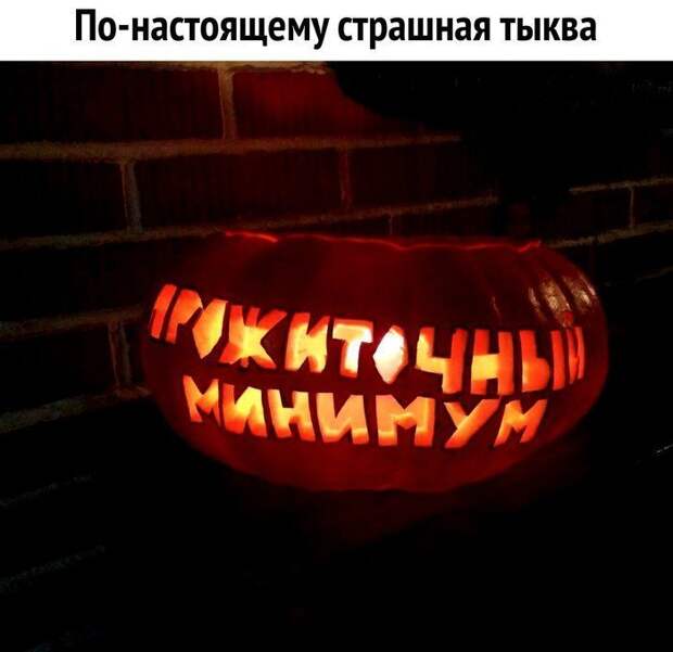 Иронии и сарказма слишком много не бывает Иронии и сарказма слишком много не бывает