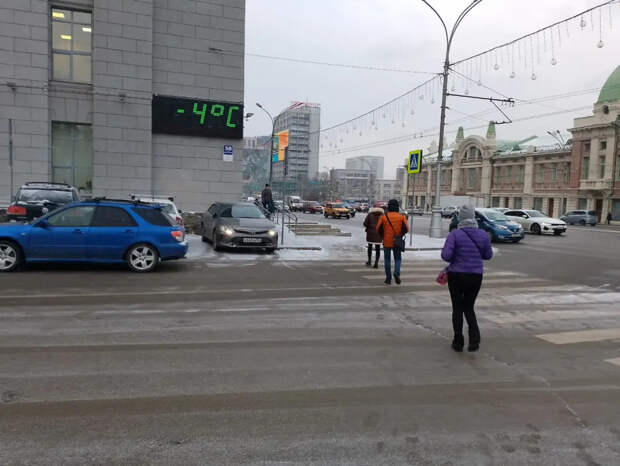 Новосибирская область оказалась в двадцатке перспективных для трудоустройства регионов