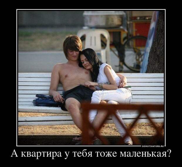 Похожее изображение