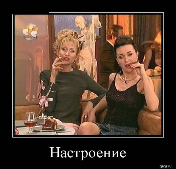 demotivators_funny_pics_gagz_ru_001162
