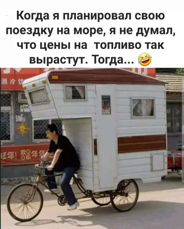 Hе знаешь — молчи ! Знаешь — помалкивай ! Hе знаешь — молчи ! Знаешь — помалкивай ! сегодня, пошел, именно, велосипедист, молодая, говорит, асфальт, должен, лягушки…, семейной, откормленный, обращается, живот, надёжный, десятьРабинович, литров, якорь, жизни, всего, просто