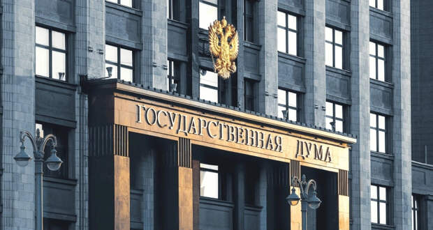 Депутат отозвал скандальный законопроект о запрете публиковать данные о преступлениях до суда