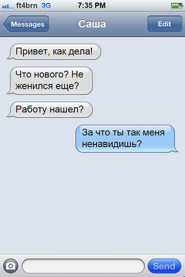 4 (450x675, 126Kb)