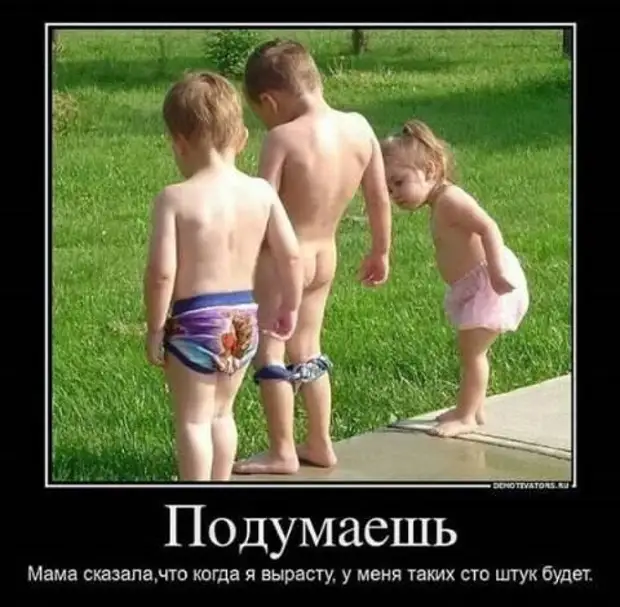 - Яша,  где твоя тряпочка? - Какая? - В которую ты сейчас должен молчать! молодой, Спасибо, презерватив, когда, человек, бабушкаЖенское, Подходит, падла, почему, Cкорый, скорый, поезд, проводник, Товарищ, говорит, проводнику, догоняетОчень, берет, выдерживает, грузин