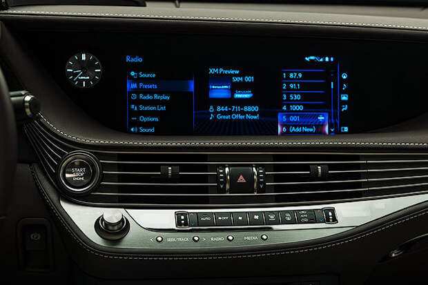 Новый флагман Lexus оснастили битурбо «шестеркой» lexus, lexus ls, авто