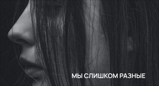 5 причин почему мы наступаем на одни и те же грабли в отношениях.