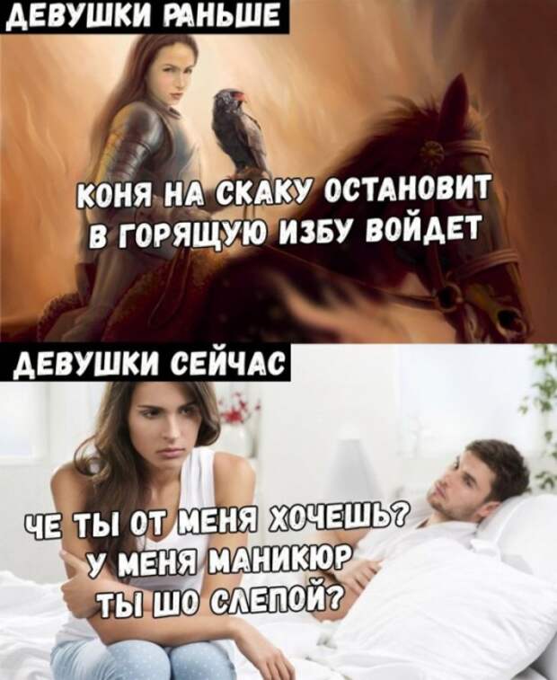 Легкий и непринужденный юмор в картинках Легкий и непринужденный юмор в картинках