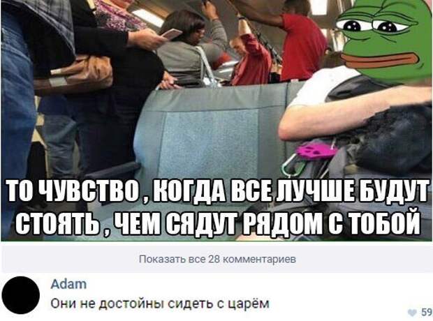 Позитивный пост+222 Позитивный пост+222