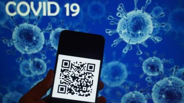 Новое условие для выдачи QR-кода, скандал в «Прямом эфире» и помощь Лукашенко беженцам: главное за 18 ноября
