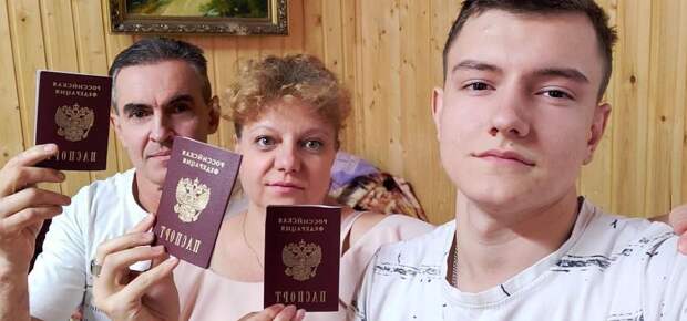 Сторонник «антимайдана» вместе с женой и сыновьями стали гражданами РФ Сторонник «антимайдана» вместе с женой и сыновьями стали гражданами РФ
