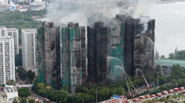 Пожар в высотках Гонконга потушили через 48 часов