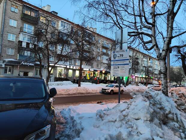 В Ижевске определят подрядчика для содержания платных парковок