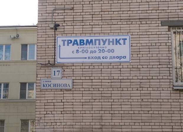 Недоверием сквозит сея подборка. Или так только кажется? Недоверием сквозит сея подборка. Или так только кажется?