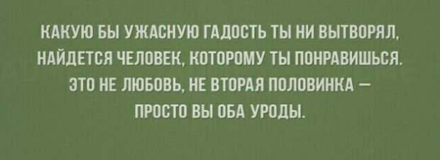 Прикольные картинки картинки из сети, прикол, юмор