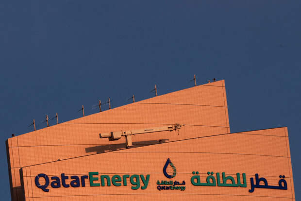 Катарская энергетическая компания объявила форс-мажор по контрактам после атак Ирана