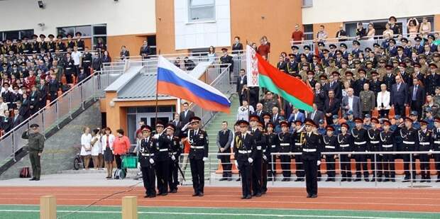 Патриотическое воспитание в Союзном государстве