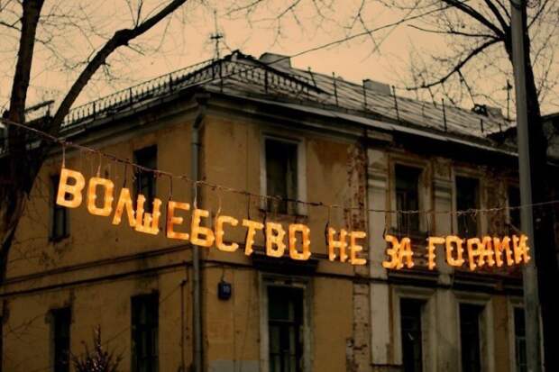 Подборка картинок (20 фото)