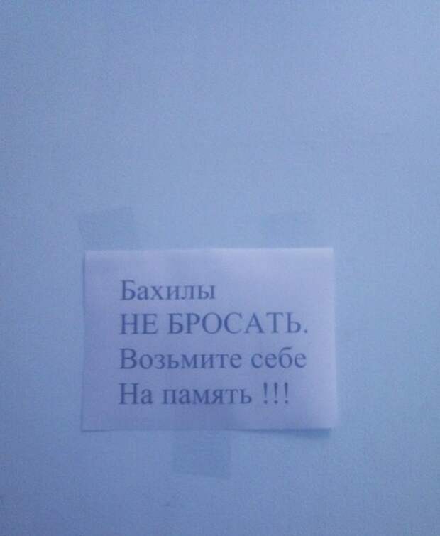 Вот почему лучше не обращаться в больницы больница, медицина, россия