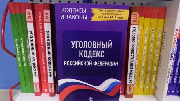 По статье 264 УК РФ даже пьяный водитель не получит больше 9 лет лишения свободы