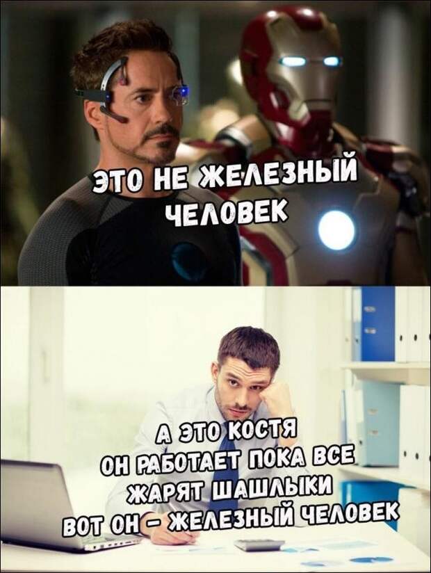 Фотоподборка