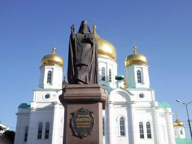 Картинки по запросу димитрий ростовский ПАМЯТНИК