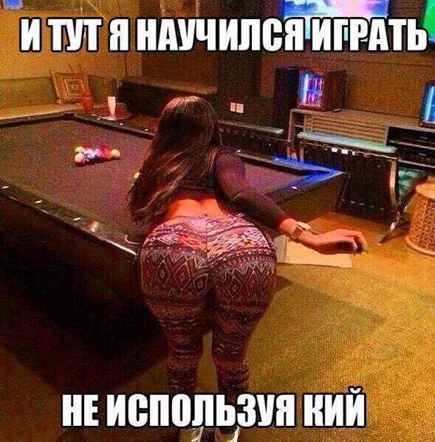 Позитивный пост+ 292 Позитивный пост+ 292