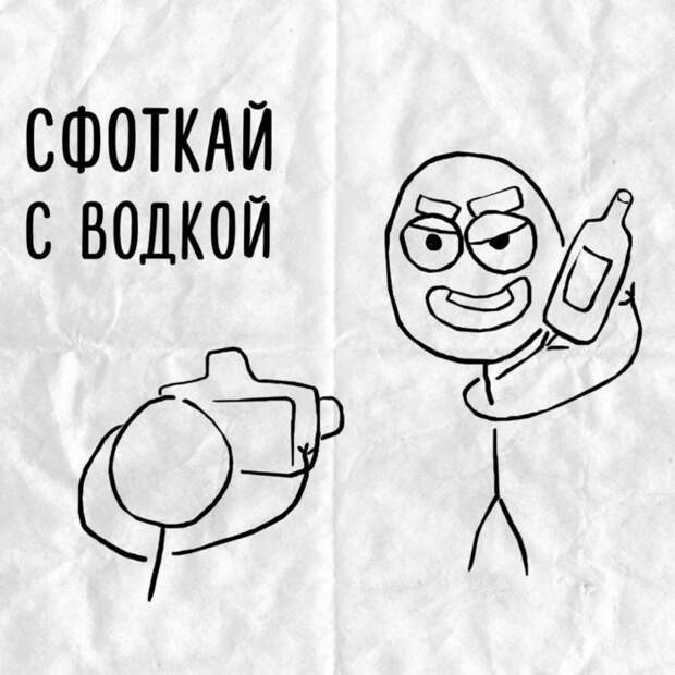 Игра слов: каламбуры в русском языке, которые точно не поймут иностранцы