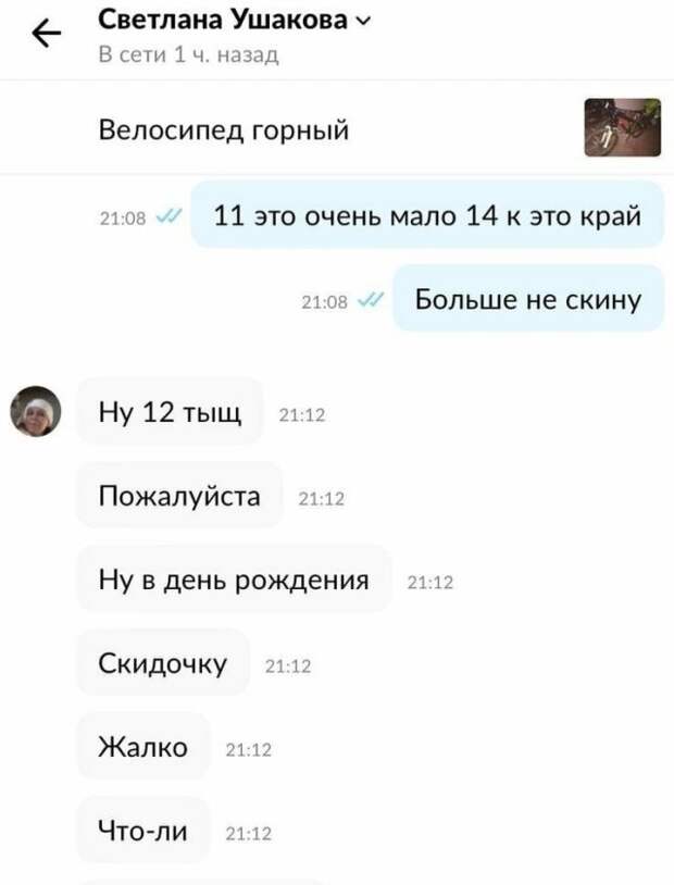 www.vsyako.net