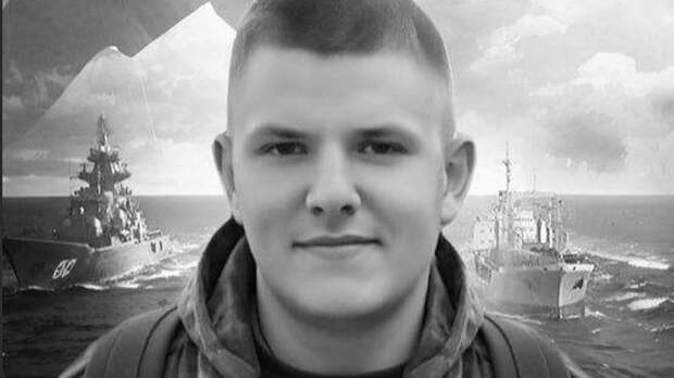 Гвардии матроса Валерия Жегунова проводили в последний путь в Севастополе