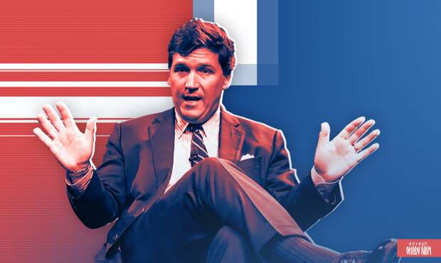 Карлсон: США после операции в Венесуэле больше не могут критиковать Россию