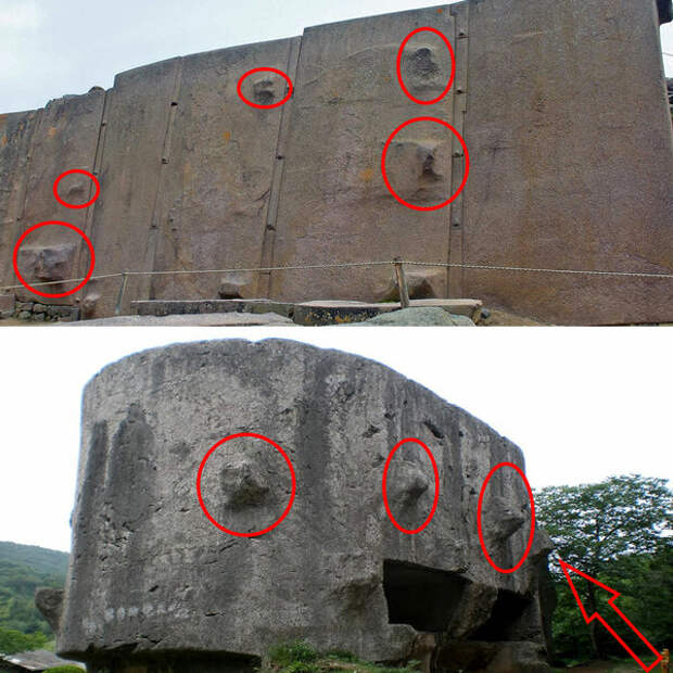 Фото сделано мной, а исходники взяты с https://gochina.ru/dostoprimechatelnosti-kitaja/nankin/ и https://metaisskra.com/blog/sledy-drevnih-civilizacij-shlifovannye-gory-i-megality/