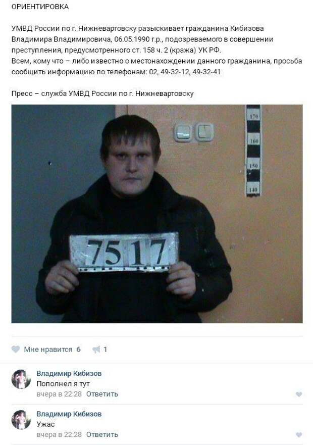 Зубодробительный юмор из социальных сетей