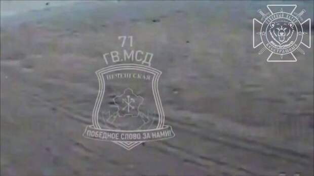 Военные ГВ «Север» четким ударом остановили украинских бойцов на квадроцикле