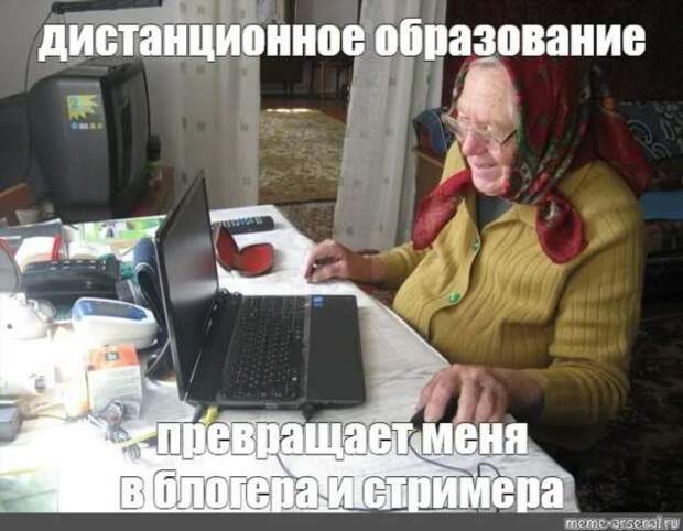 Смешные комментарии. Подборка chert-poberi-kom-chert-poberi-kom-49100416012021-18 картинка chert-poberi-kom-49100416012021-18
