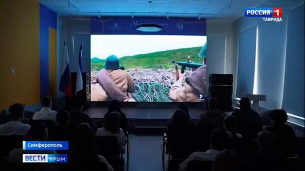 В Симферополе прошла необычная встреча в рамках проекта «Диалог с Героями»